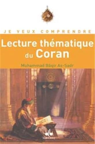 Lecture thématique du Saint Coran