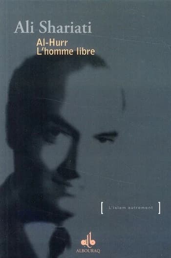 Al-hurr ou La manifestation de l'homme libre
