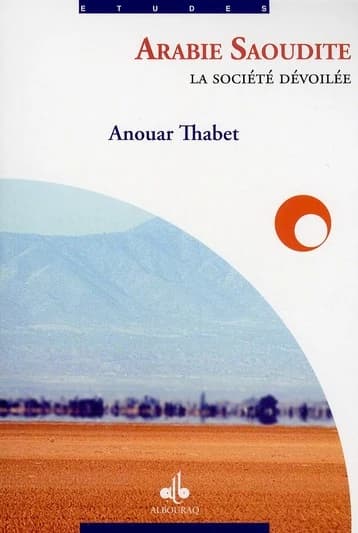 Arabie saoudite, la société dévoilée