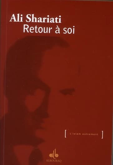 Retour à soi