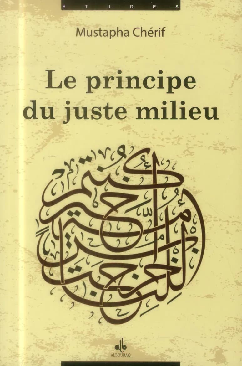 Le principe du juste milieu