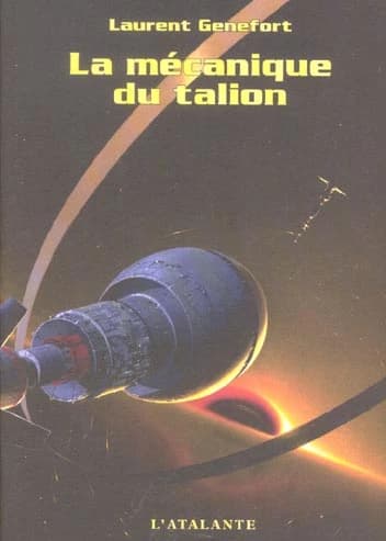 La mécanique du talion