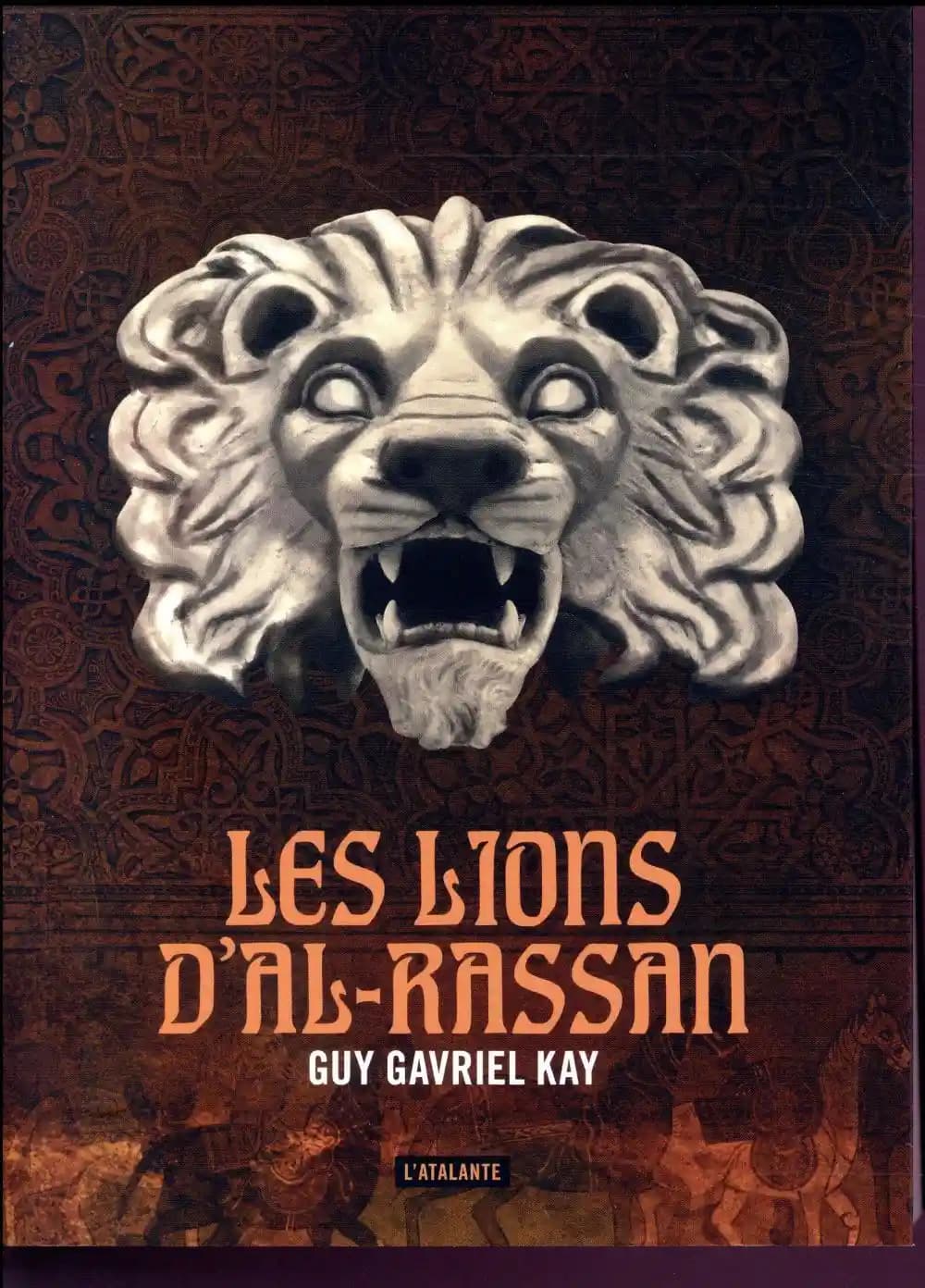 Les Lions d'Al-Rassan : nouvelle édition