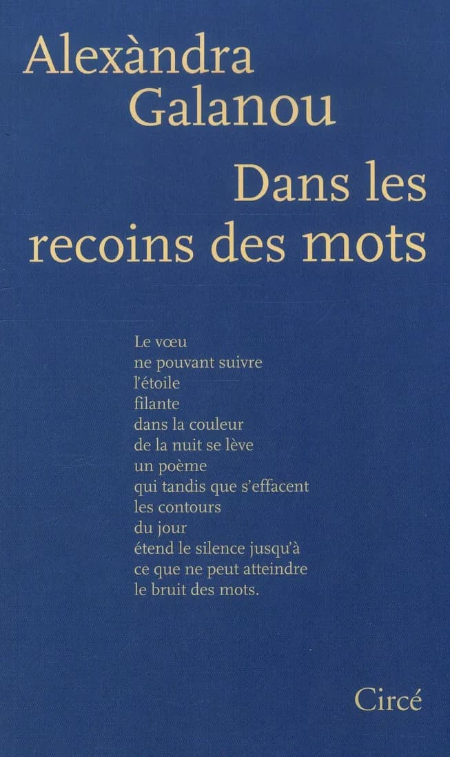 Dans les recoins des mots