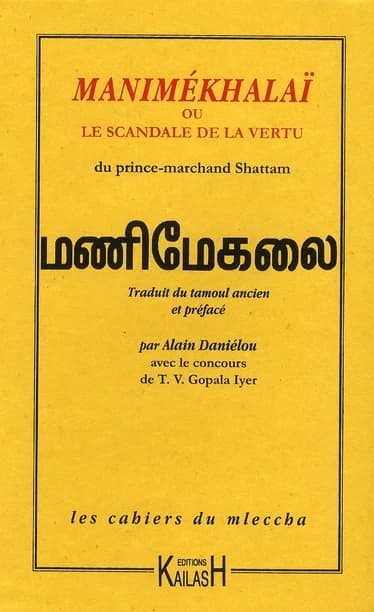 Manimékhalaï ou Le scandale de la vertu