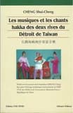 Les musique et les chants hakka des deux rives du detroit de taiwan