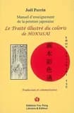 Le traité illustré du coloris de Hokusai, "Ehon Saishiki Tsû" : manuel d'enseignement de la peinture japonaise