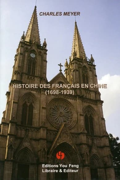 Histoire des Français en Chine : 1698-1939