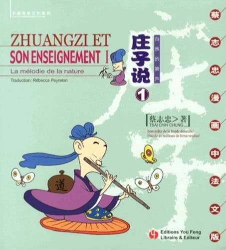 Zhou Yi : le Yi jing intégral (Éd. bilingue [chinois-français]) traduit du chinois par Zhou Jing Hong et Carmen Folguera : Zhou Yi : 周易