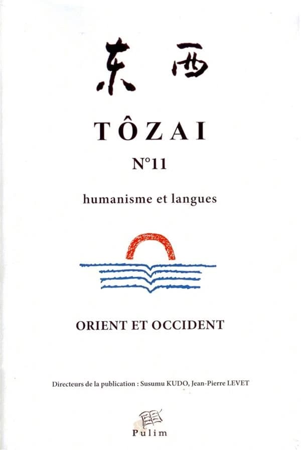 Tôzai, n° 11