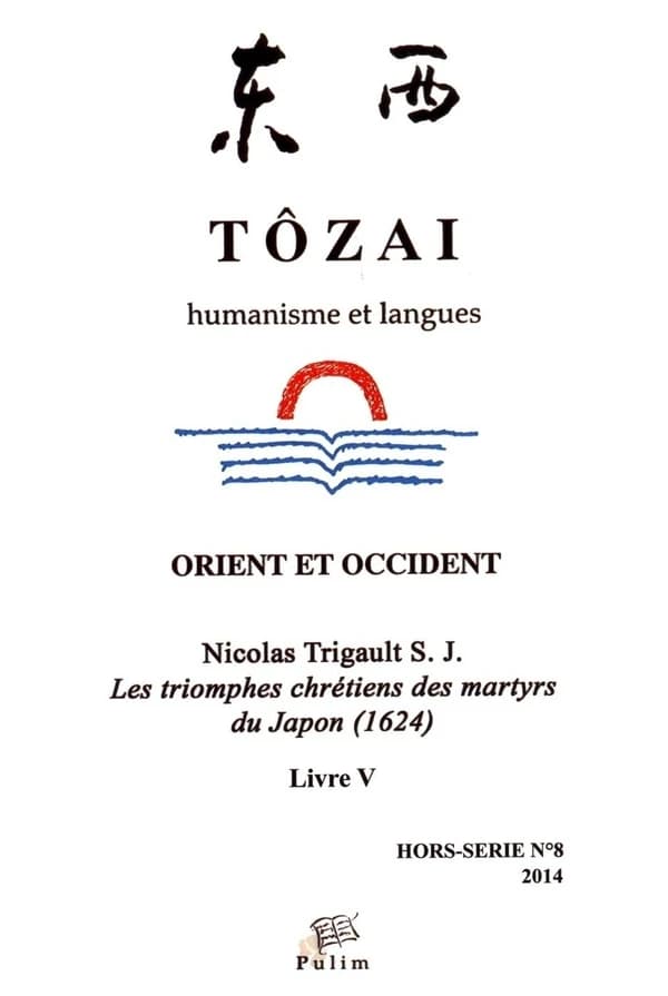 Les triomphes chrétiens des martyrs du Japon : 1624. Livre cinquième