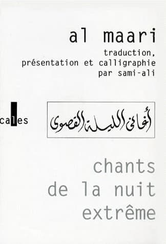Chants de la nuit extrême