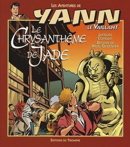Le chrysanthème de jade
