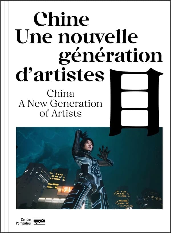 Chine, une nouvelle génération d'artistes : [exposition, Paris, Centre Pompidou, Galerie 3, 9 octobre 2024-3 février 2025]