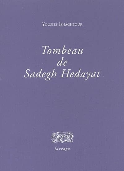 Tombeau de Sadegh Hedayat