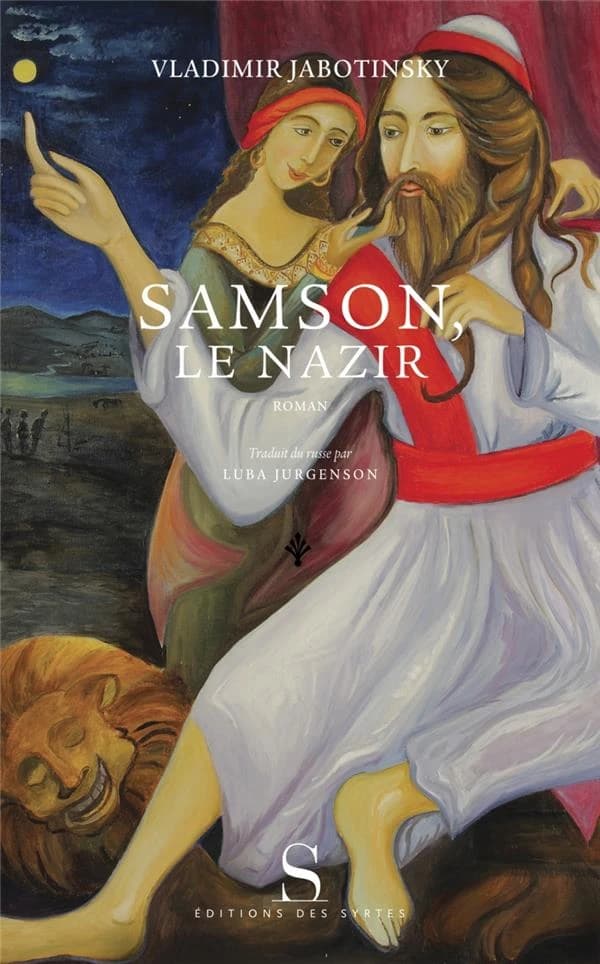 Samson, le nazir