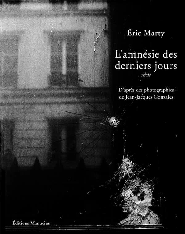 L'amnésie des derniers jours