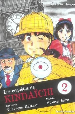 Les enquêtes de Kindaichi. 2