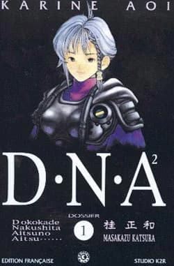 DNA2. 1 (Éd. collector limitée) Masakazu Katsura