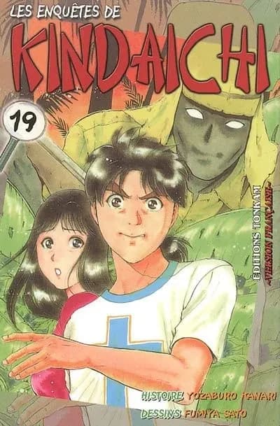 Les enquêtes de Kindaichi. 19