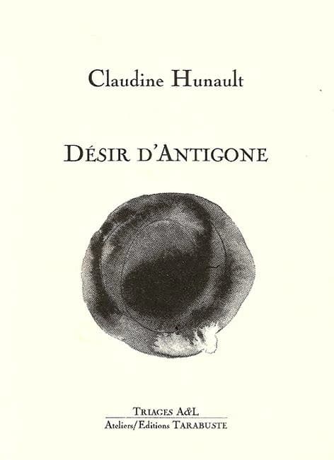 Désir d'Antigone