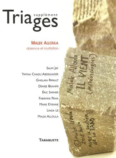 Triages supplement (2016)