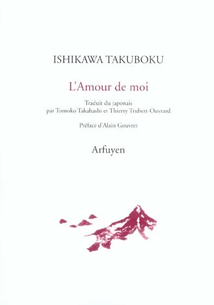 L'Amour de moi
