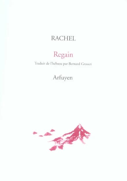 Regain