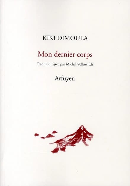 Mon dernier corps