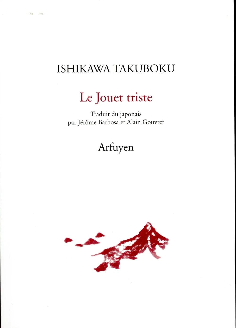 Le jouet triste