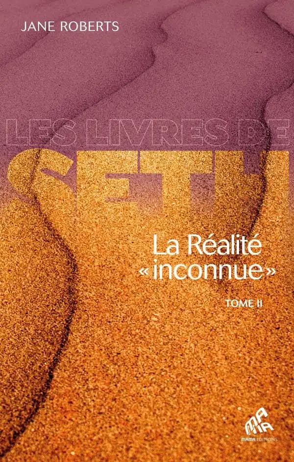 La réalité inconnue