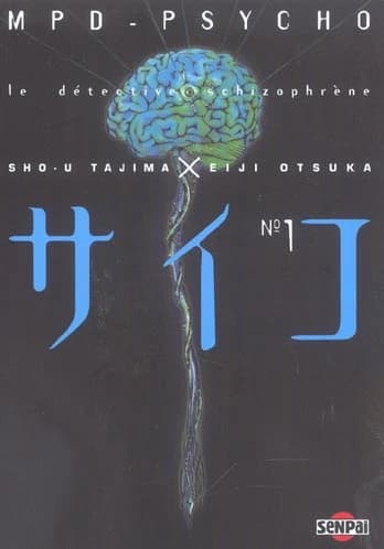 MPD-psycho : le détective schizophrène. 1