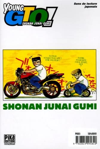 Young GTO ! : shonan junaï gumi. 11