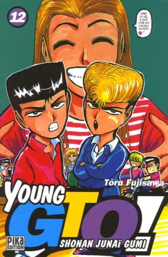 Young GTO ! 12 : shonan junaï gumi