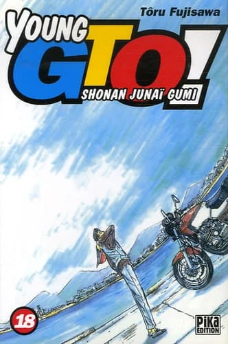 Young GTO ! : shonan junaï gumi. 18