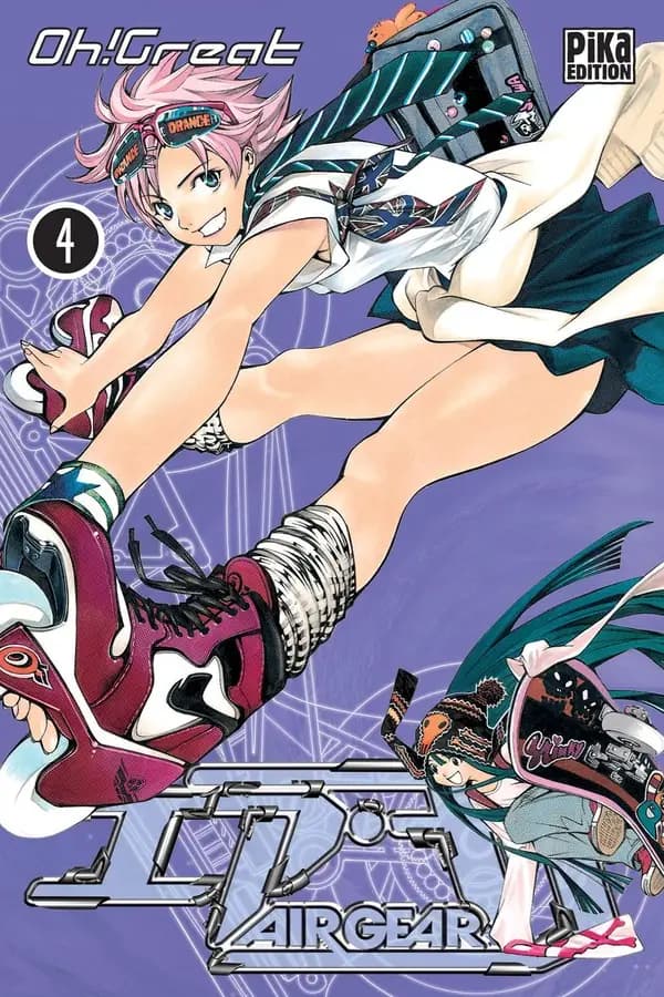 Air gear. 4