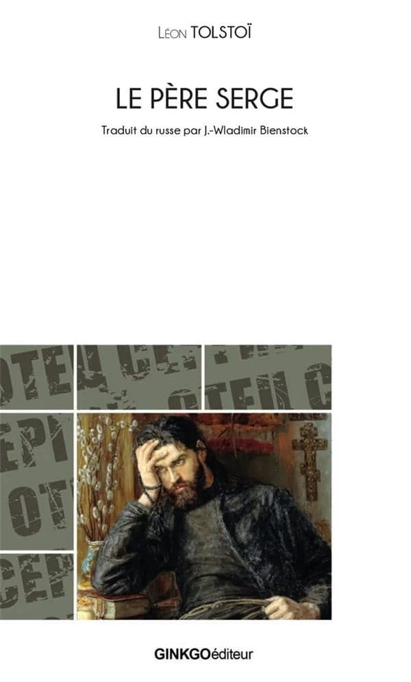 Le Père Serge