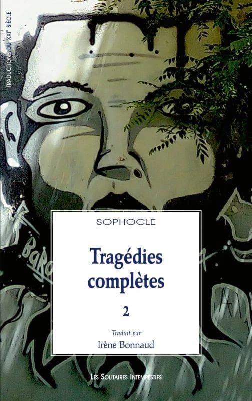 Tragédies complètes. II