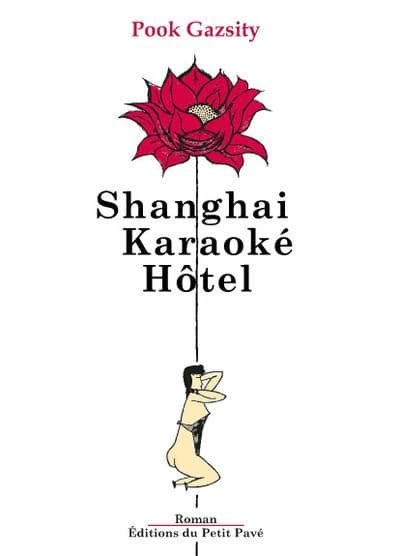 Shanghai karaoké hôtel