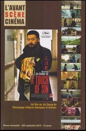 L'avant-scène cinéma n.625 : a touch of sin
