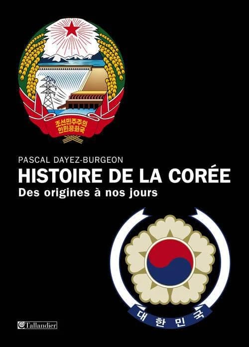 Histoire de la Corée : Des origines à nos jours