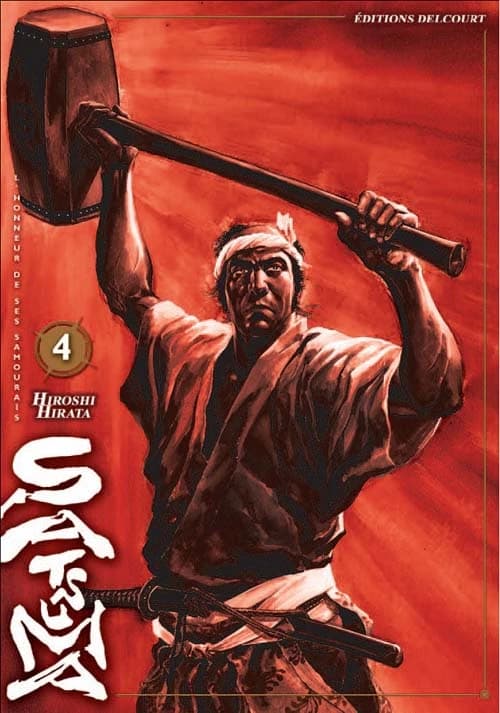 Satsuma : l'honneur de ses samouraïs. Tome 4