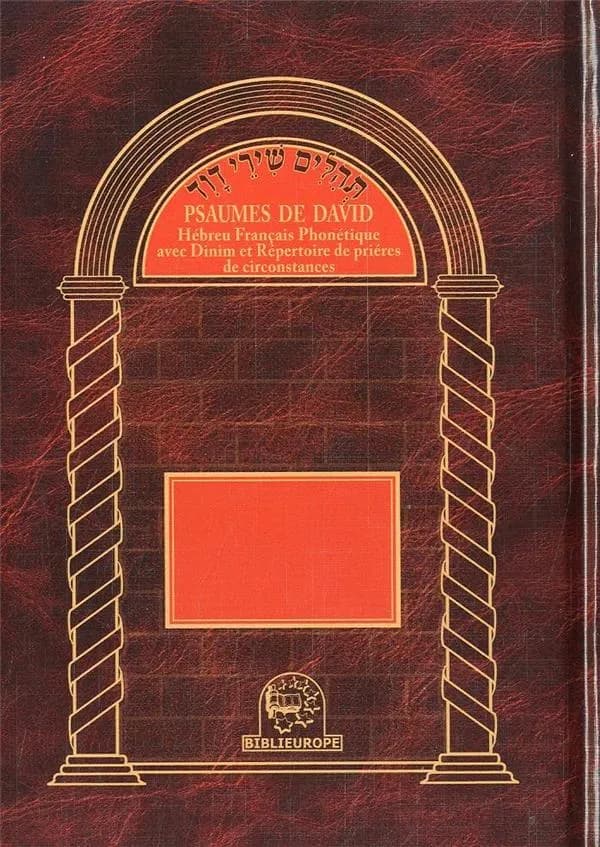 Psaumes de David ; hébreux