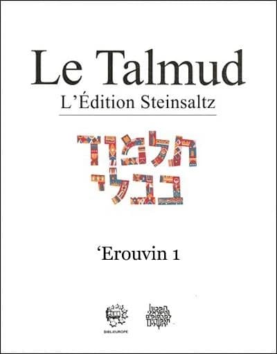Le talmud xxxvi