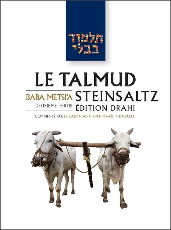 Le Talmud Steinsaltz Tome 26 : Baba Metsi'a partie 2