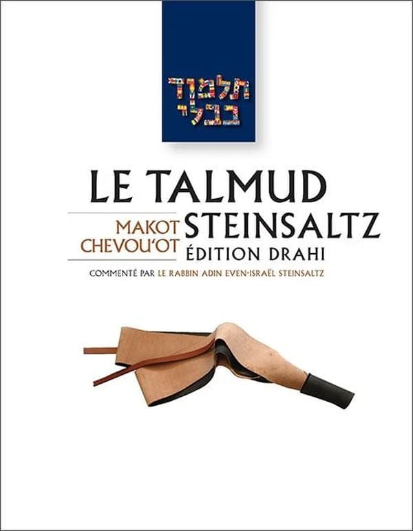 Le Talmud Steinsaltz T31