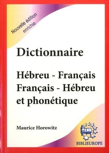 Dictionnaire hébreu-français