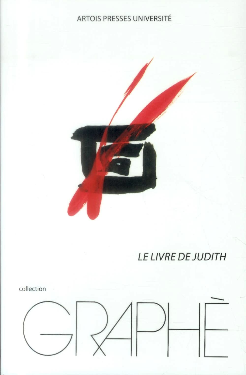 Le livre de Judith