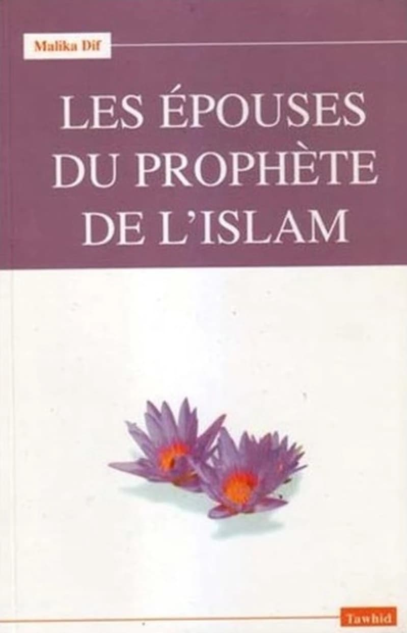 EPOUSES DU PROPHETE