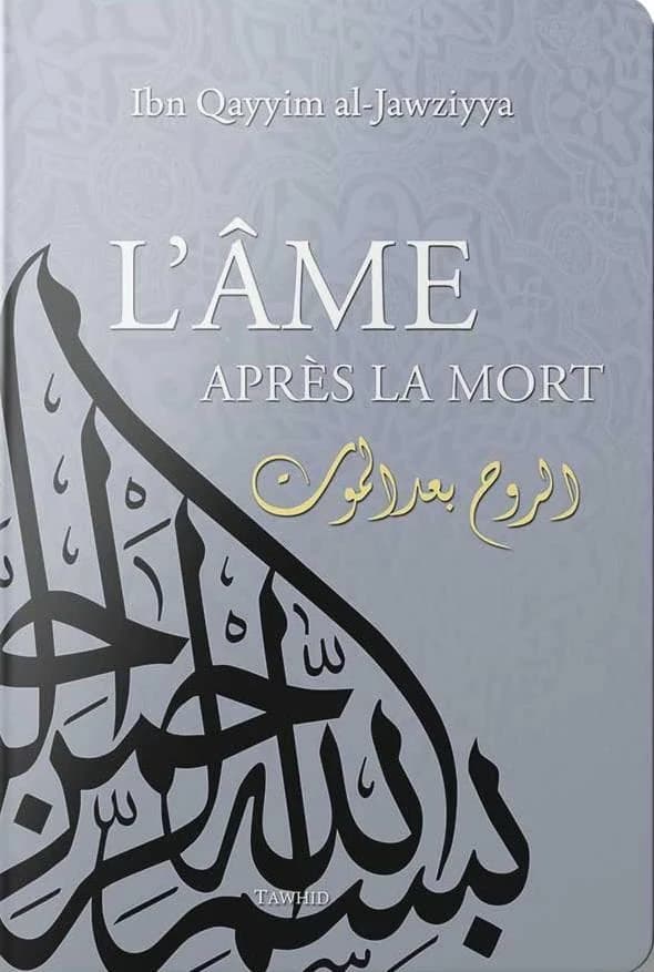 L ame apres la mort